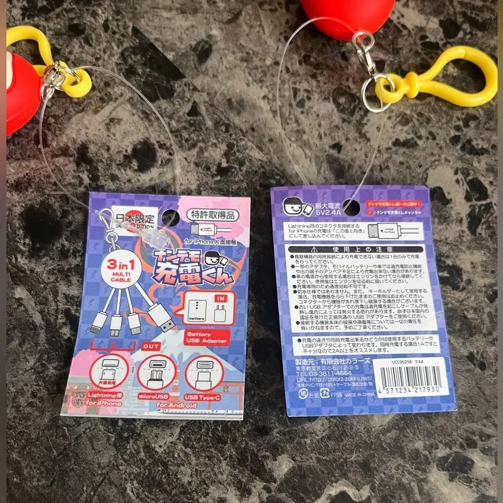 Bundle Daruma Japan Edition Multi Cables Travel Sets For iPhone & Android